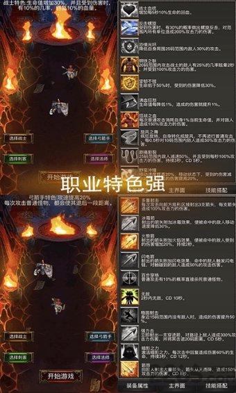 我市召开安委会2024年第一次全体（扩大）会议