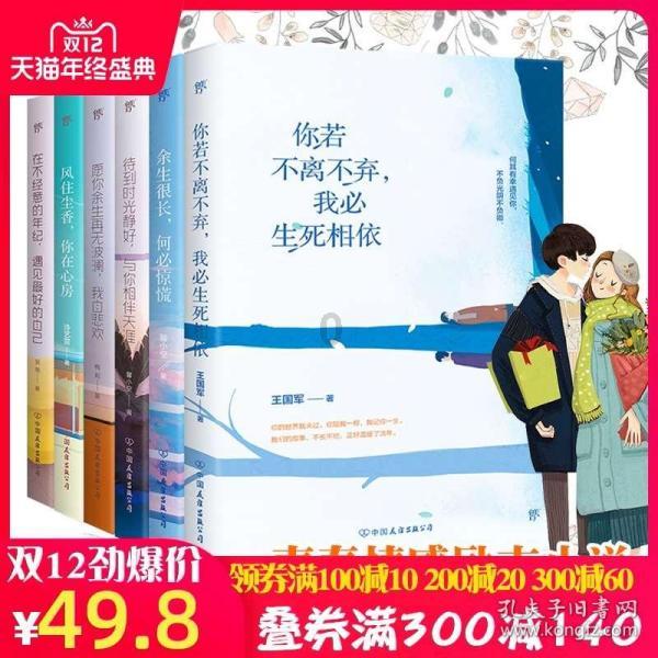 12部影片涉诈骗案!受害人遍布全国,郭富城舒淇周一围等牵涉其中要玩完?