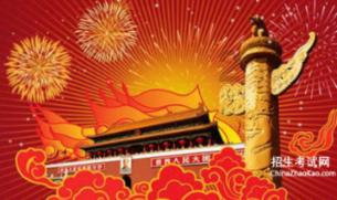 华电重工申请抽水蓄能电站用地下厂房的支撑结构专利,提升隔音降噪抗渗性能并改善空间利用率。