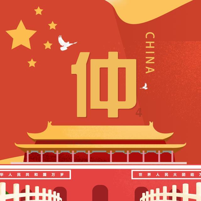 曼晚评分:利马梅努卢克-肖并列最高7分,安东尼加纳乔5分